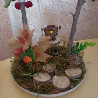 "На осенних качелях"