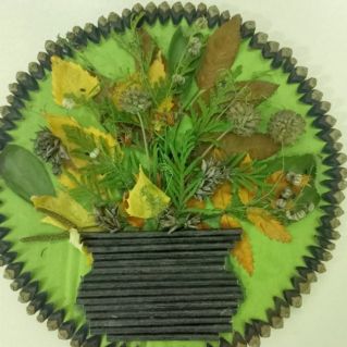 «Осенний букет»