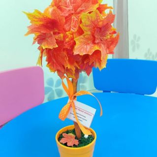 «Яркая душа осени»