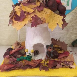 "Осенний грибочек"