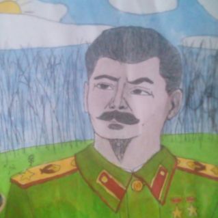 Иосиф Виссарионович Сталин, портрет