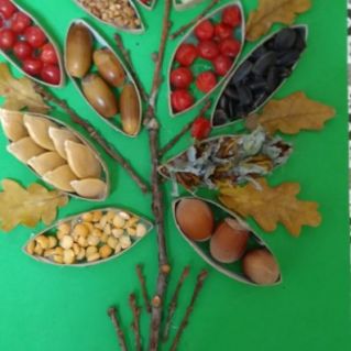 "Дары осени"