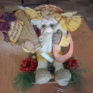 "Охранник осеннего леса"