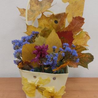 Золотая осень