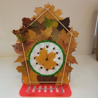 Время - осень!