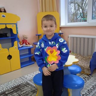 «Мамино сердце»