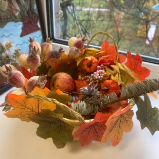 "Дары осени"