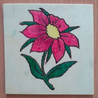 "На радость маме"