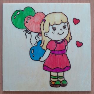 "Единственной маме на свете"