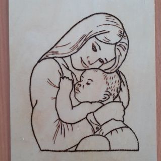 "Прекрасна женщина с ребёнком на руках"