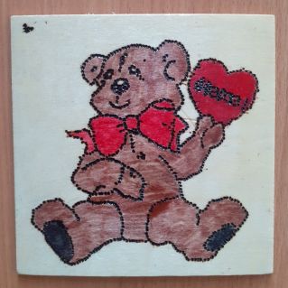 "Мамочке с любовью"