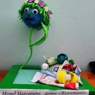 Спасем планету от мусора