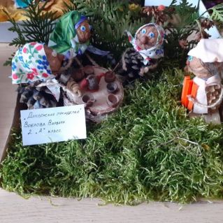 Деревенские посиделки