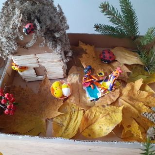 Осенний дворик