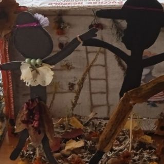 "Осенний вальс"