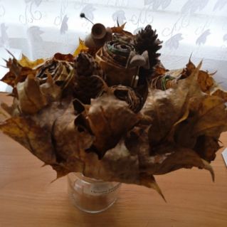 "Осенний букет"