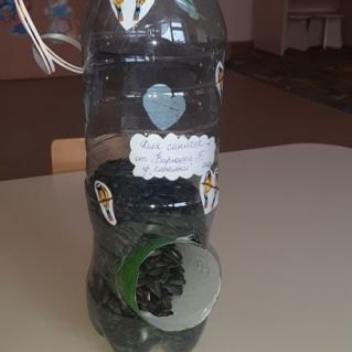 Кормушка для птиц
