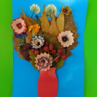 Осенний букет