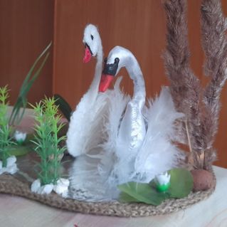 "Пора на юг"