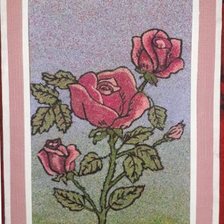 "Поздравляю"