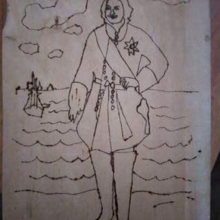 Пётр Великий