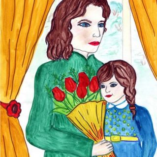 "Моя милая мама"