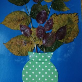 "Букет осенних листьев"