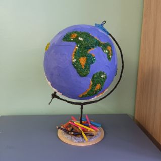 "Наша потрясающая земля"