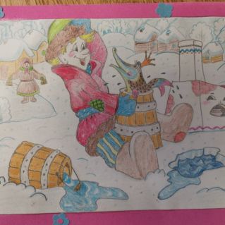 Рисунок "По щучьему велению"