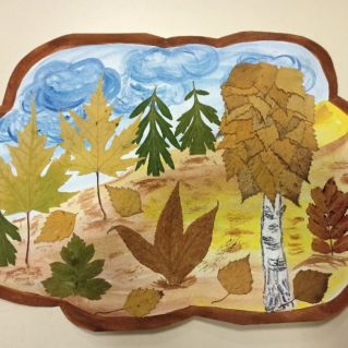 "Осенний пейзаж"