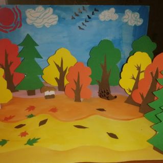 Осенний лес