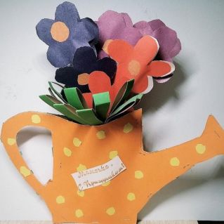 Самой любимой