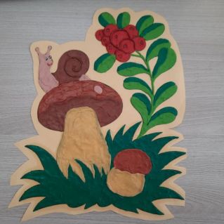 Удачная находка