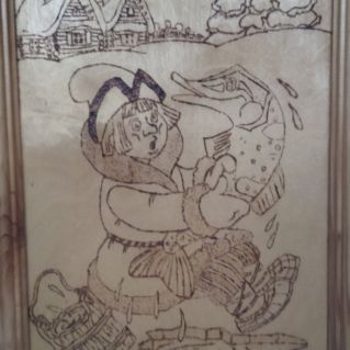 "По щучьему велению"