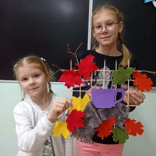 "Осеннее настроение" панно на стену