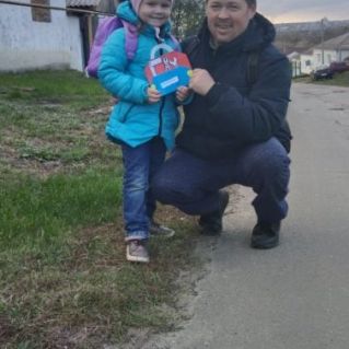 Поздравление для папы