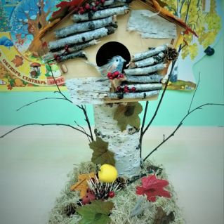 «Застывшее мгновение осени»