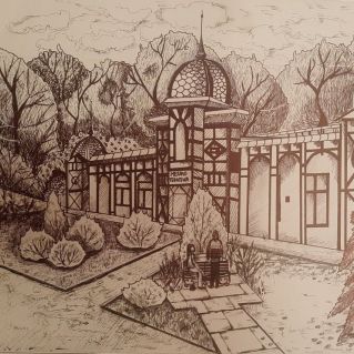 "Ессентуки"