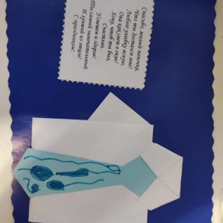 Самый лучший