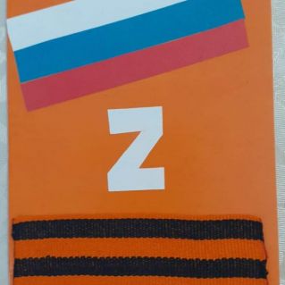 С Новым годом, Солдат!