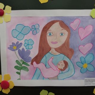 Рисунок "Весь мир начинается с мамы!"