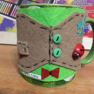 Чехол для кружки