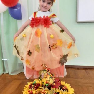 Осенняя красавица