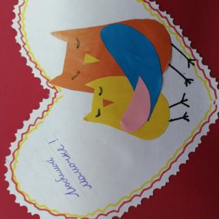 "Любимой мамочке"