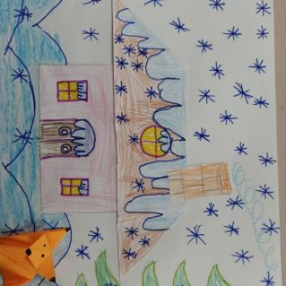 "Сказочный домик"