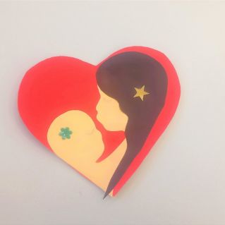 Сердечко для моей любимой мамочки