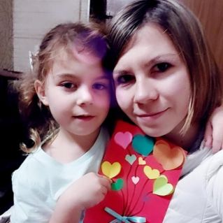 " Открытка  любви для мамы"