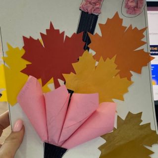 "Осенние краски"