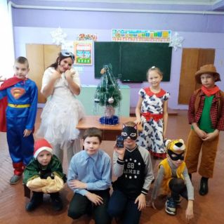 Новогодний праздник