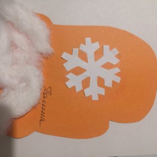 Красивая варежка